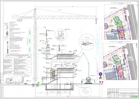Примеры работ ППР48