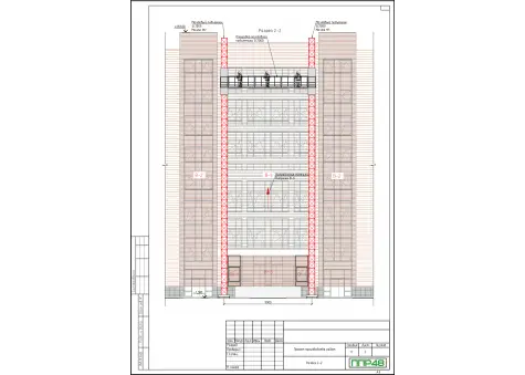 Примеры работ ППР48