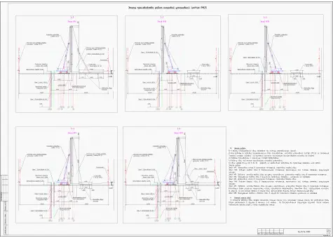 Примеры работ ППР48